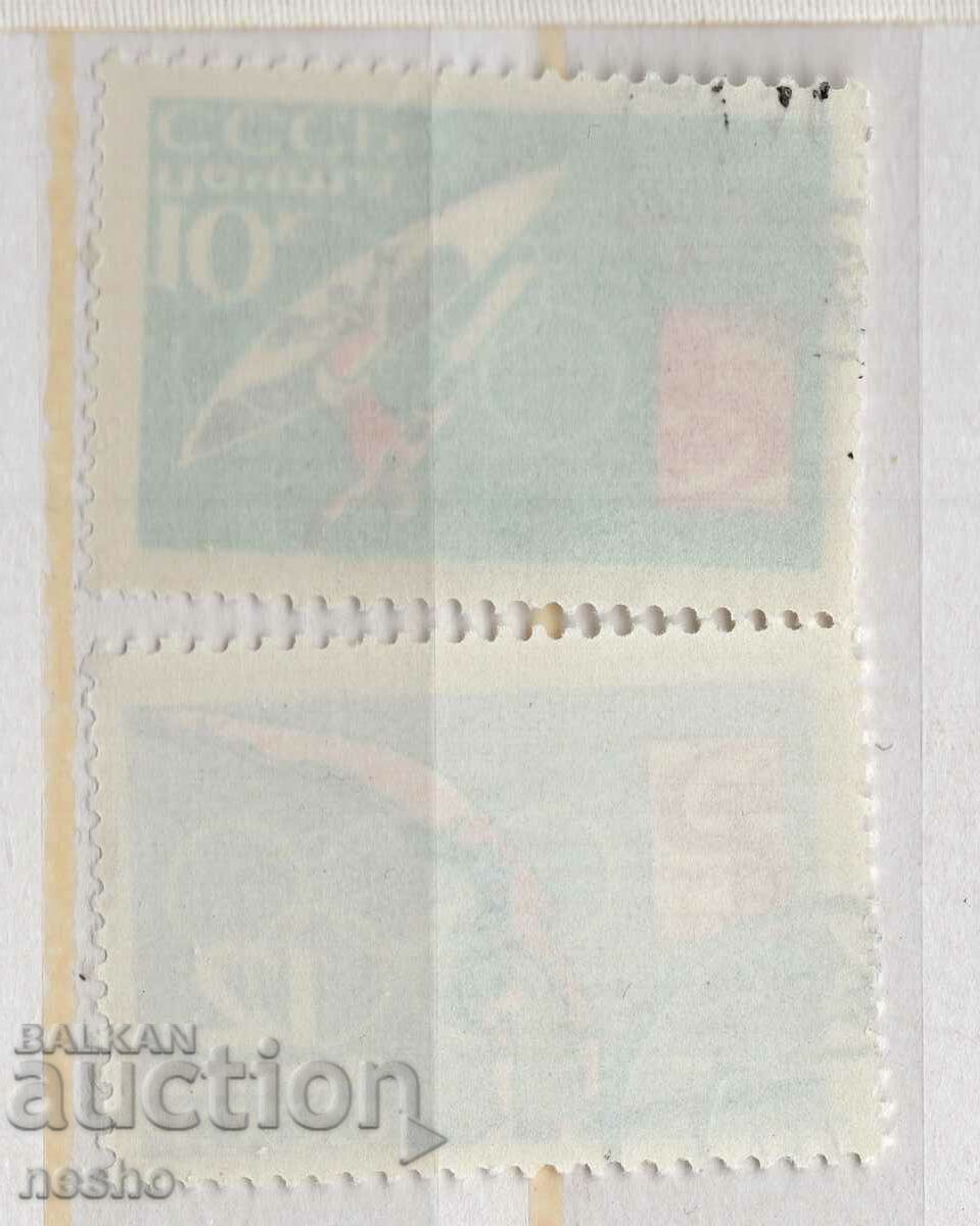 philately with price 0.30 BGN | € 0.15 philately with price 0.30 BGN | € 0.15