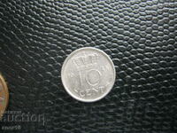 Нидерландия  10  цент  1948