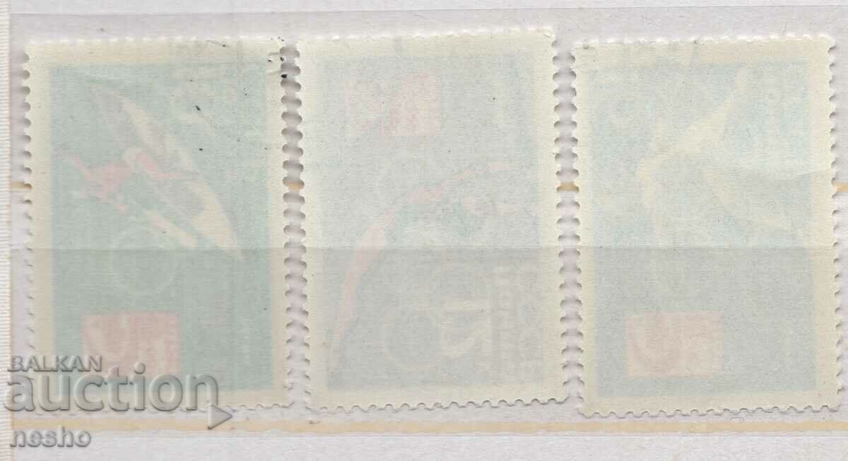philately with price 0.50 BGN | € 0.26 philately with price 0.50 BGN | € 0.26