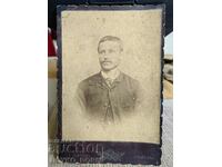 Old Photo on Cardboard Cabinet Photography Silistra