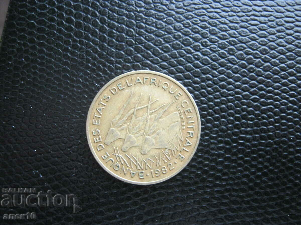 Central Africa 25 francs 1982