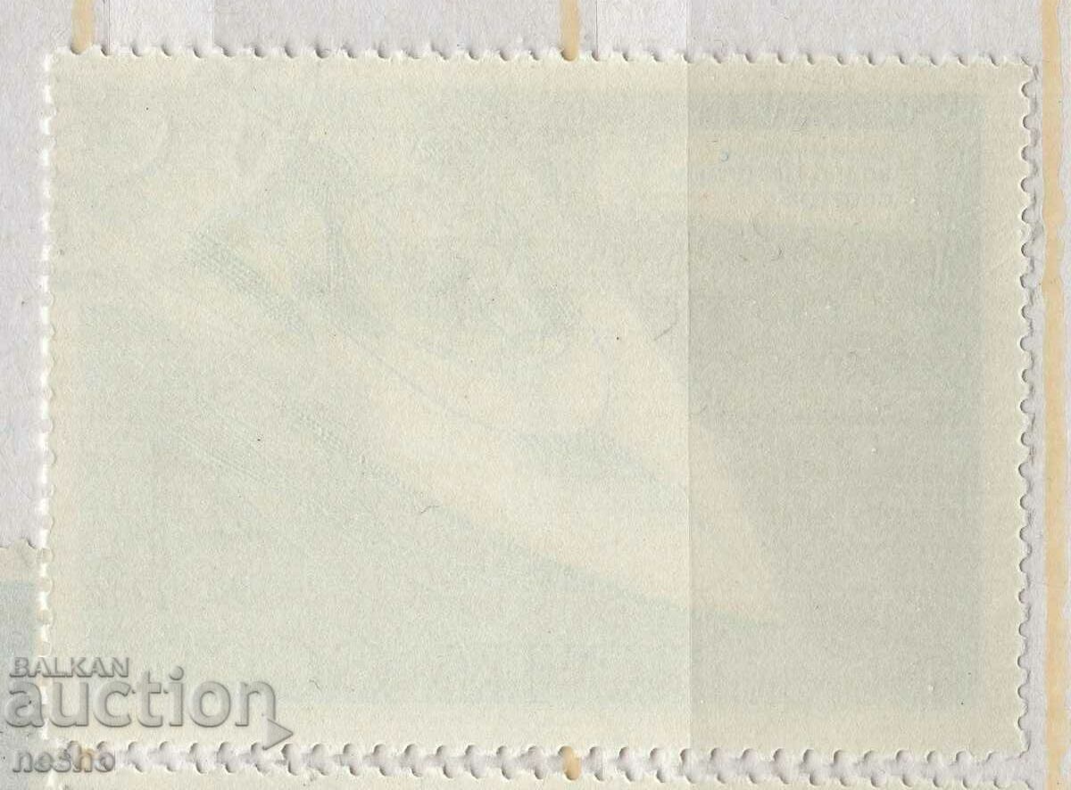 philately with price 0.15 BGN | € 0.08 philately with price 0.15 BGN | € 0.08