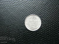 Χιλή 5 centavos 1937