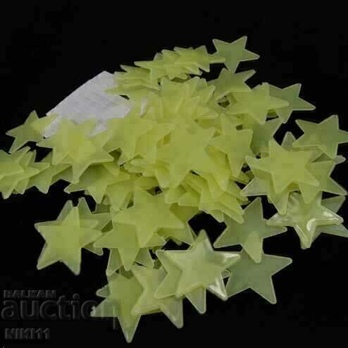 Stele de fosfor luminoase 100 buc. Decorat pentru camera copiilor /c cu preț 10.00 BGN | € 5.11 Stele de fosfor luminoase 100 buc. Decorat pentru camera copiilor /c cu preț 10.00 BGN | € 5.11