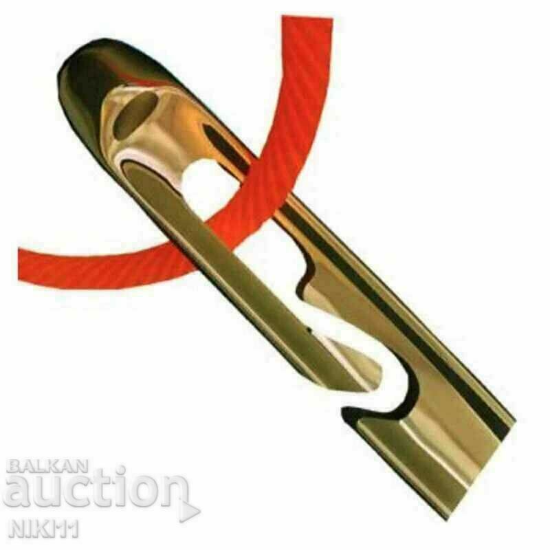 Ace de cusut cu filet usor 12 buc cu preț 6.00 BGN | € 3.07