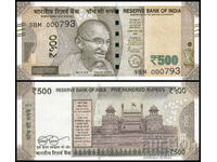 ❤️ ⭐ India 2019 500 Rupees UNC New ⭐ ❤️