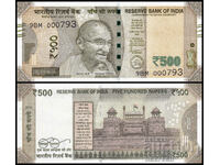 ❤️ ⭐ Ινδία 2019 500 ρουπίες UNC Νέο ⭐ ❤️