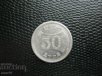 Япония  50  йени   1956