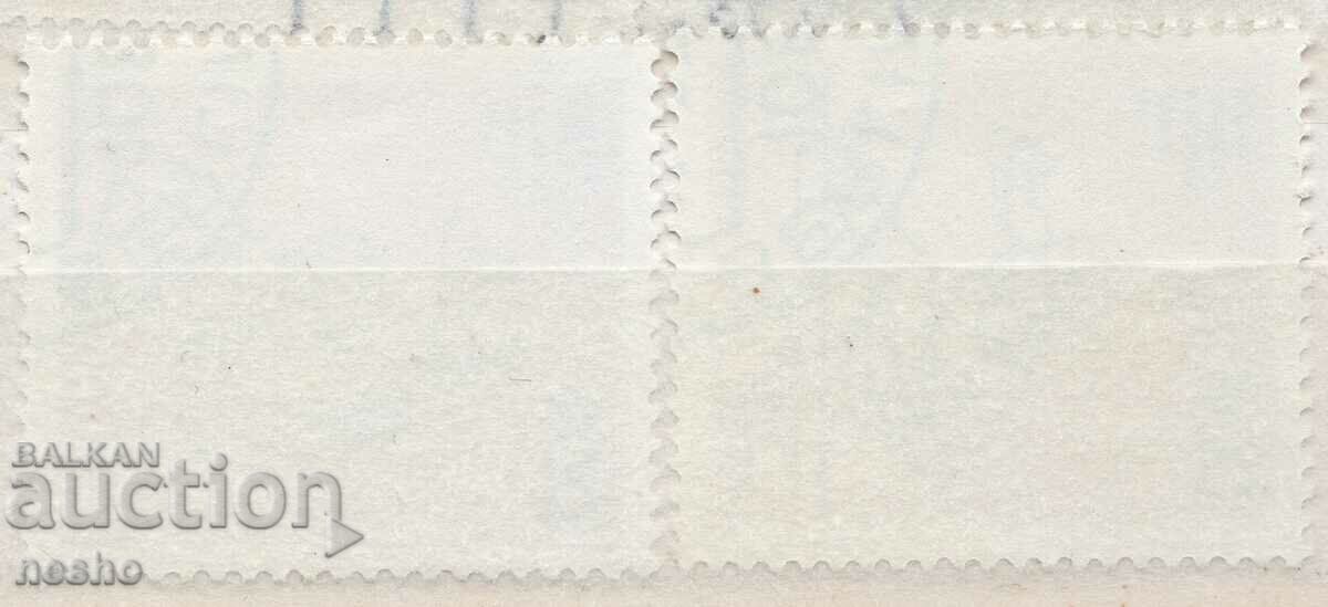 philately with price 0.30 BGN | € 0.15 philately with price 0.30 BGN | € 0.15