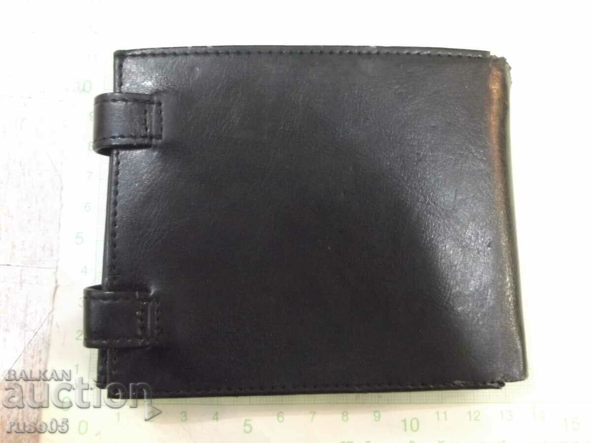 Purse "BOSINI" black with price 3.00 BGN | € 1.53 Purse "BOSINI" black with price 3.00 BGN | € 1.53