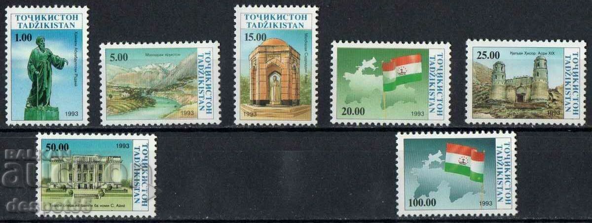 1993. Таджикистан. Независимост.