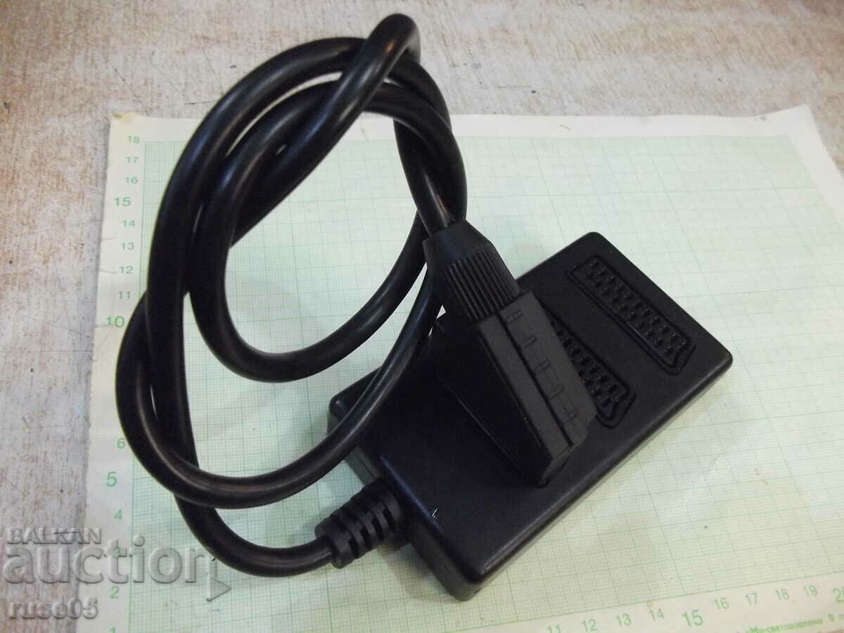Auction  Scartbook cable with a splitter of three sockets new - 1