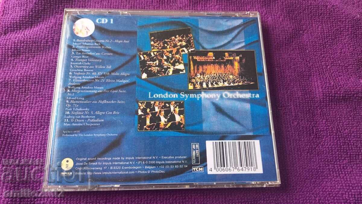 Licitație CD audio Maeștrii muzicii clasice Licitație CD audio Maeștrii muzicii clasice