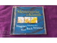 CD ήχου Masters of Classical Music