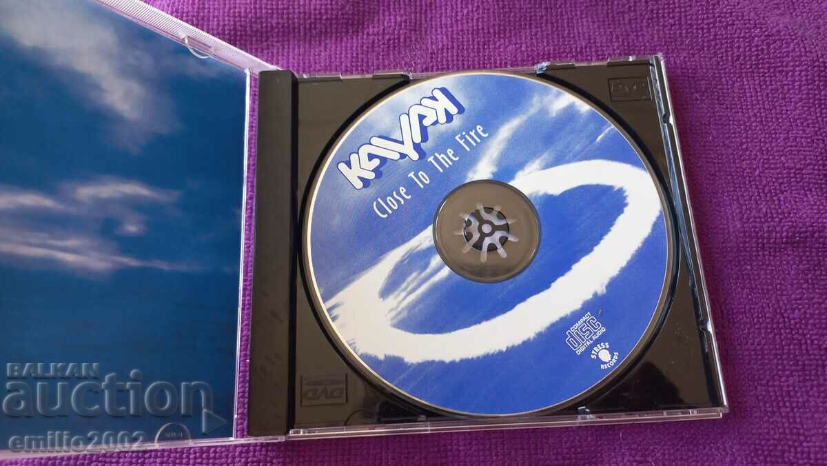 Audio CD Kayak with price 2.99 BGN | € 1.53 Audio CD Kayak with price 2.99 BGN | € 1.53