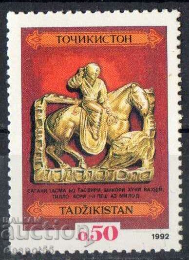 1993 Tajikistan. Surcharge Overprint - Previous Edition