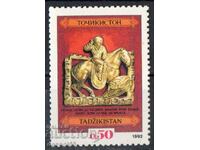 1993 Таджикистан. Надпечатка за доплащане - предишно издание