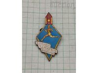 EXCELLENT ATHLETE MONGOLIA BADGE ENAMEL