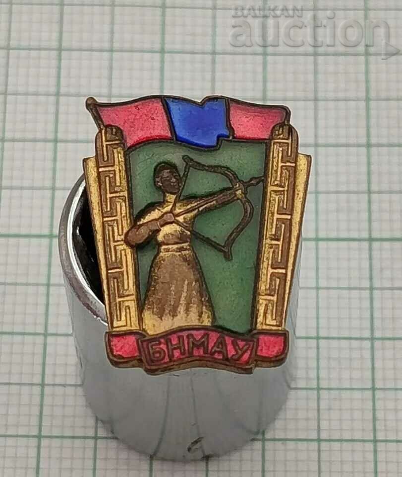Auction GTO ARCHERY MONGOLIA B.N.M.A.U. EMAIL BADGE Auction GTO ARCHERY MONGOLIA B.N.M.A.U. EMAIL BADGE