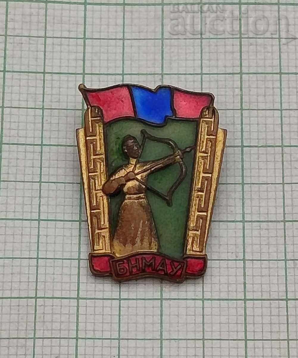 GTO ARCHERY MONGOLIA B.N.M.A.U. EMAIL BADGE - 5 GTO ARCHERY MONGOLIA B.N.M.A.U. EMAIL BADGE - 5