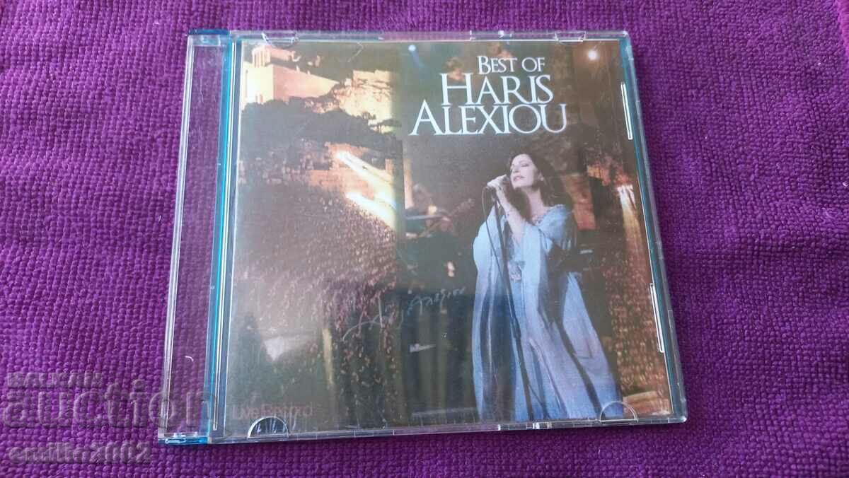 Audio CD Haris Alexiu