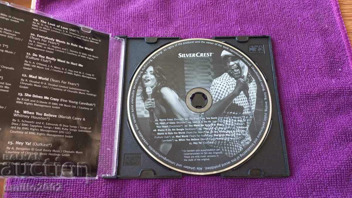 CD audio Set Karaoke cu preț 2.99 BGN | € 1.53