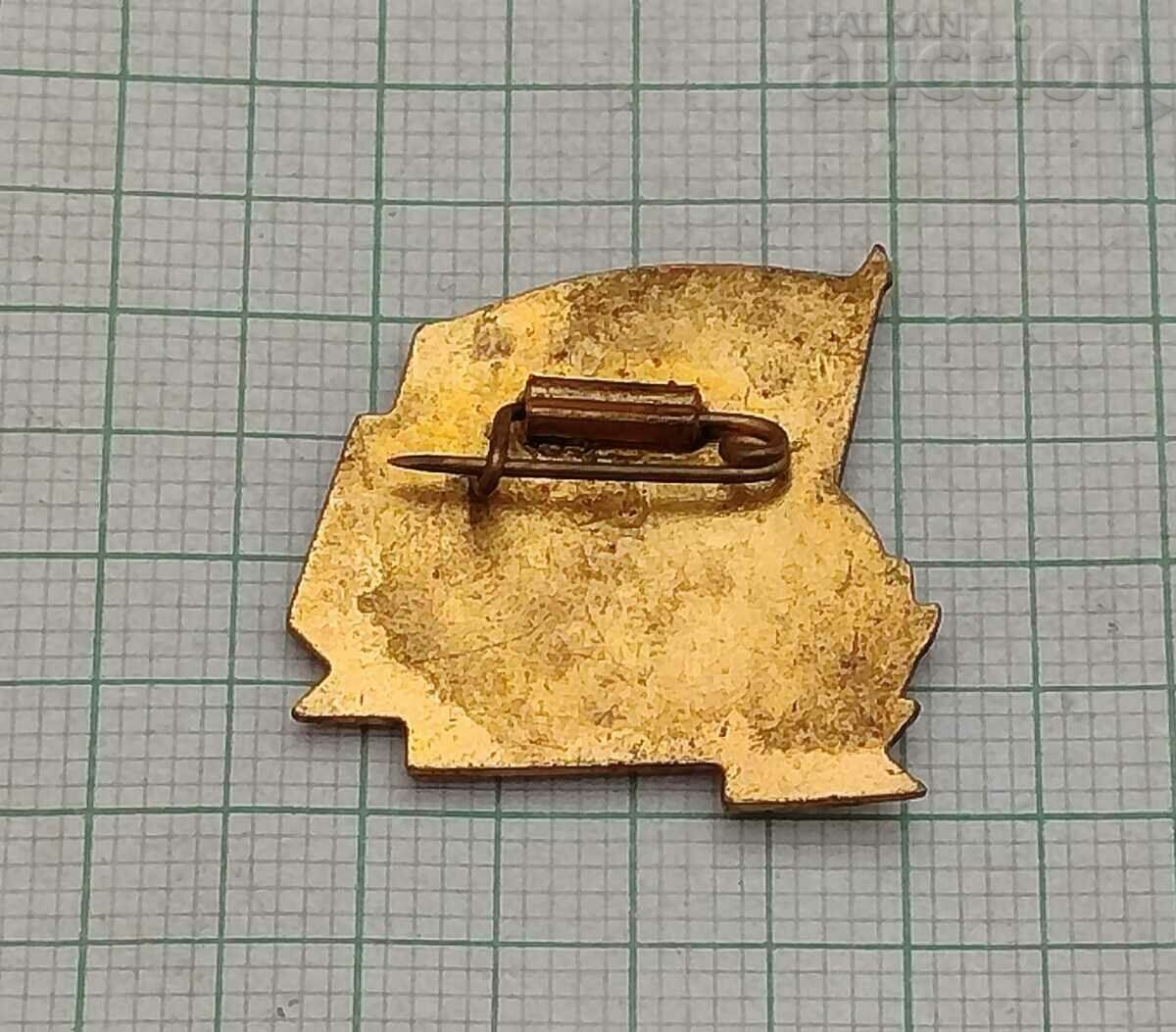 USSR - MONGOLIA FRIENDSHIP BADGE EMAIL with price 20.00 BGN | € 10.23