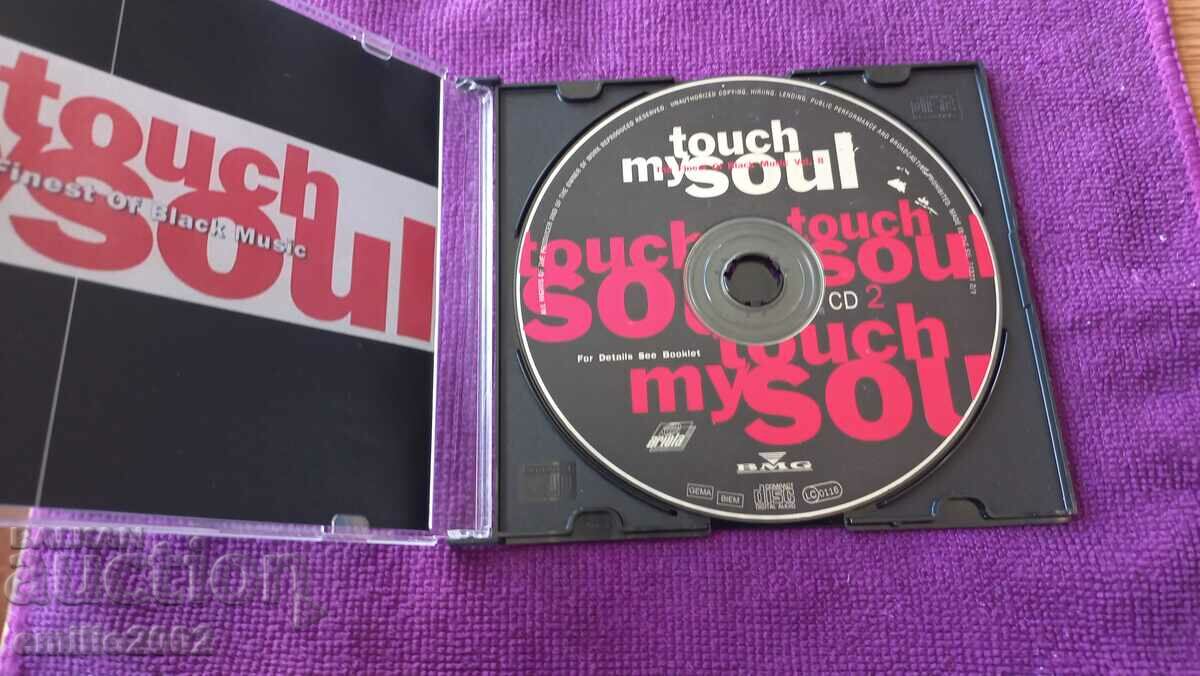 CD audio Atinge-mi sufletul cu preț 2.99 BGN | € 1.53