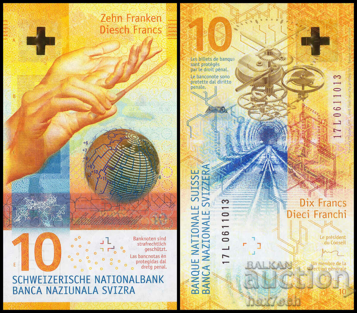 ❤️ ⭐ Ελβετία 2017 10 φράγκα UNC νέο ⭐ ❤️
