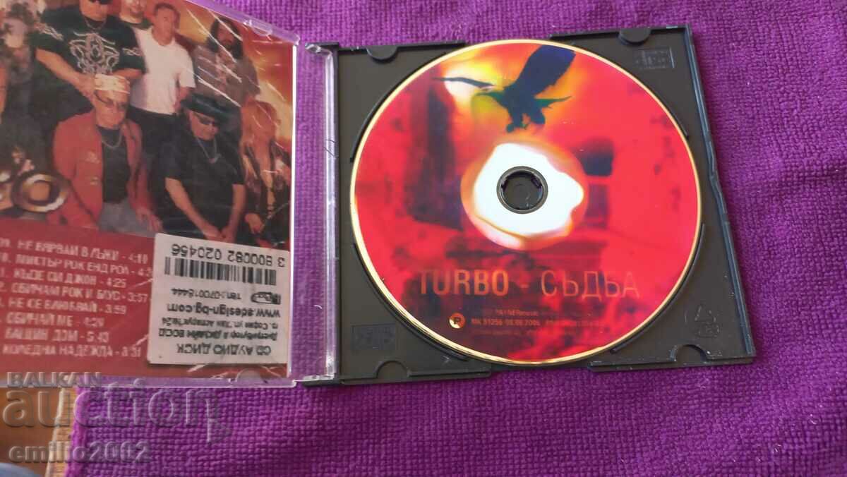 Audio CD Turbo - Destiny with price 2.99 BGN | € 1.53 Audio CD Turbo - Destiny with price 2.99 BGN | € 1.53