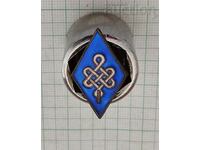 MONGOLIA EDUCATION I DEGREE DIAMOND BADGE ENAMEL