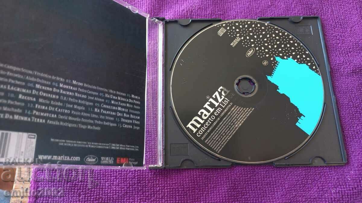 CD audio Terra Mariza cu preț 2.99 BGN | € 1.53