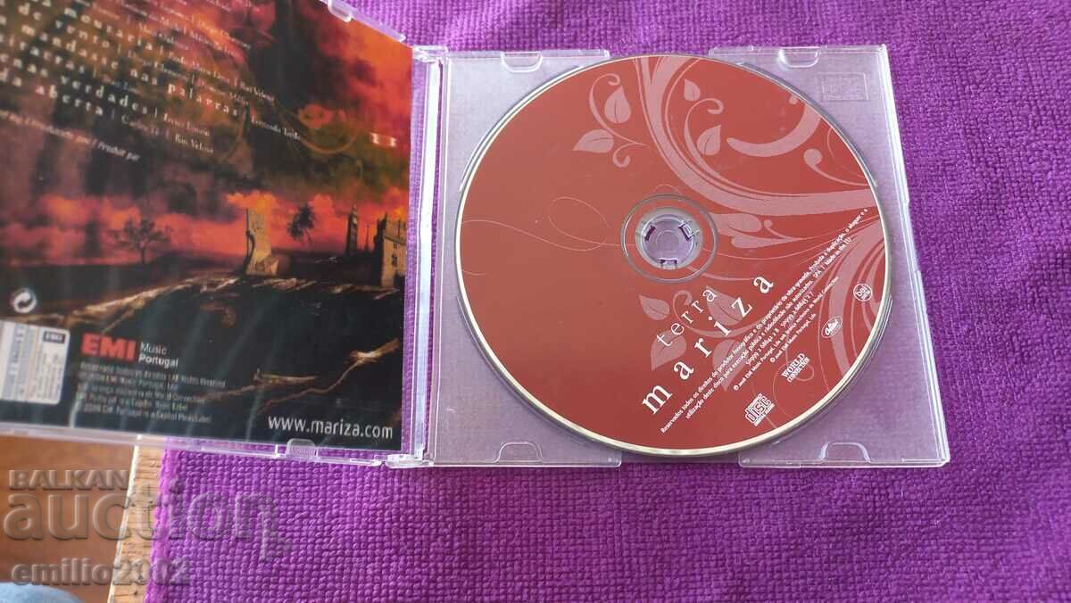 CD ήχου Terra Mariza με τιμή € 0.99 | 1.94 BGN CD ήχου Terra Mariza με τιμή € 0.99 | 1.94 BGN