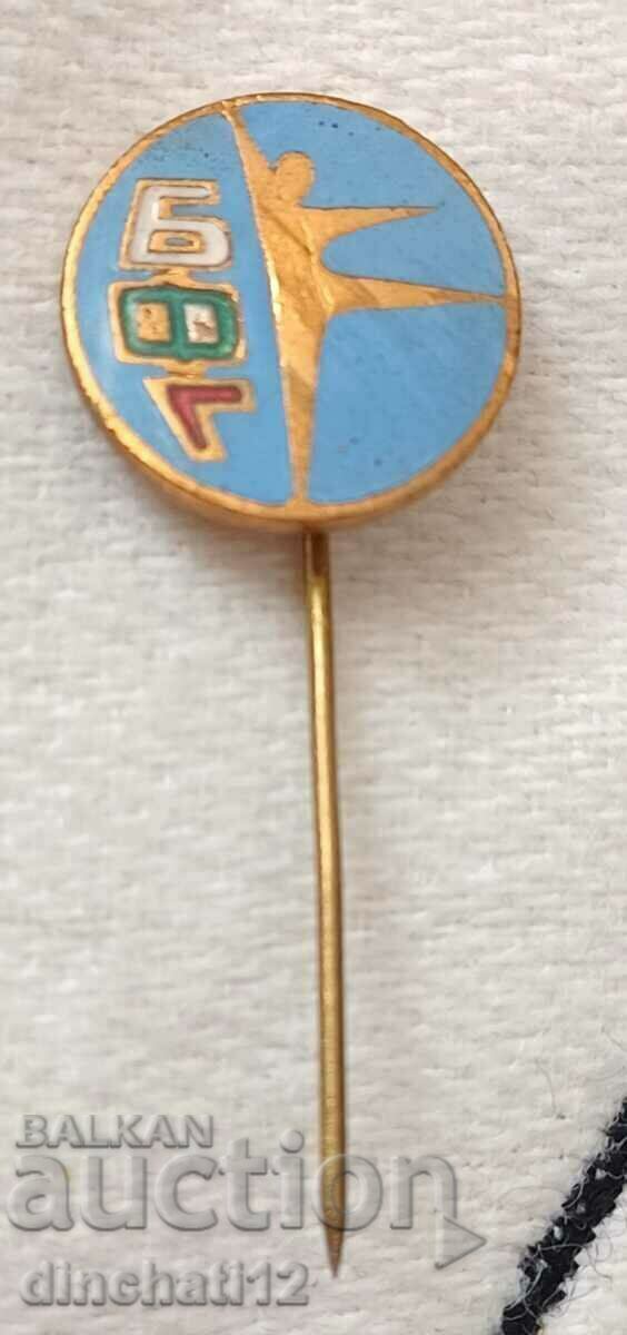 Badge - Rhythmic Gymnastics BFG Gymnastics Federation with price 7.50 BGN | € 3.83