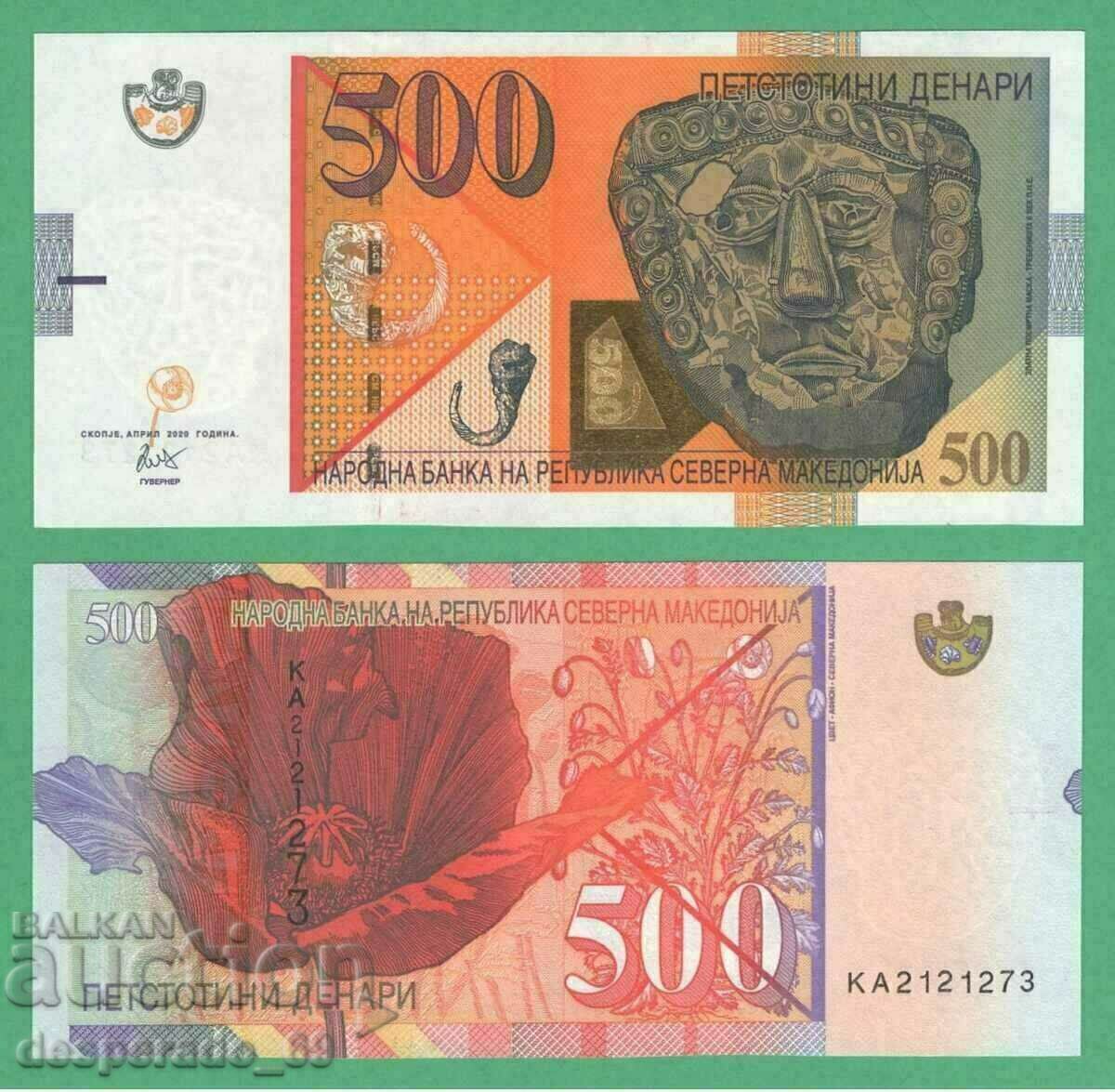 (¯`'•.¸ MACEDONIA DE NORD 500 denari 2020 UNC ¸.•'´¯) (¯`'•.¸ MACEDONIA DE NORD 500 denari 2020 UNC ¸.•'´¯)