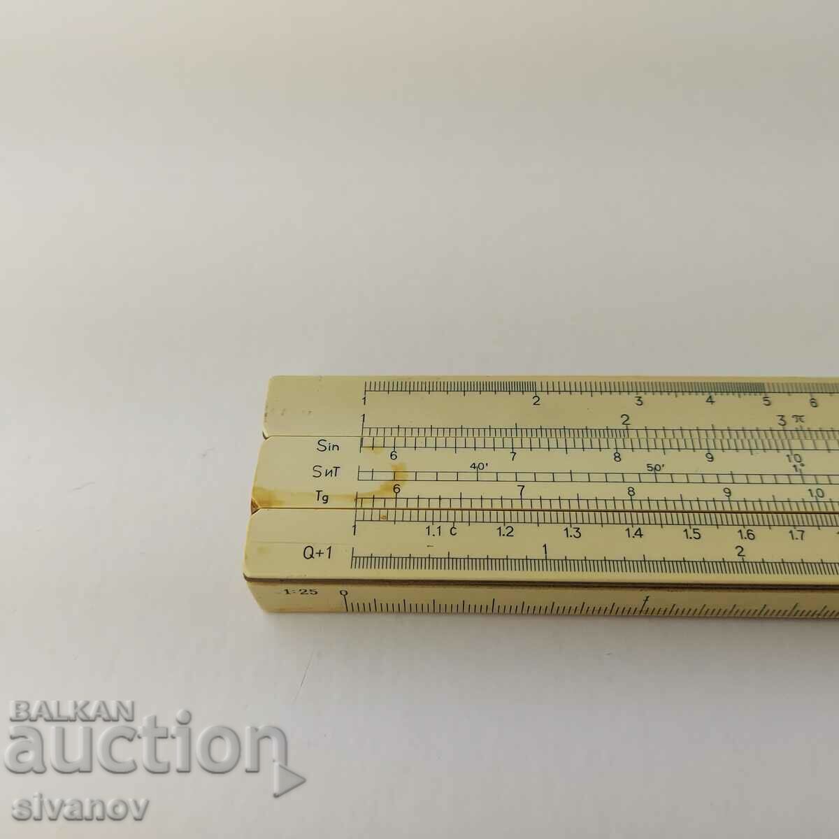 Old Soviet logarithmic line Leningrad 1962 #5582 with price 14.99 BGN | € 7.66 Old Soviet logarithmic line Leningrad 1962 #5582 with price 14.99 BGN | € 7.66