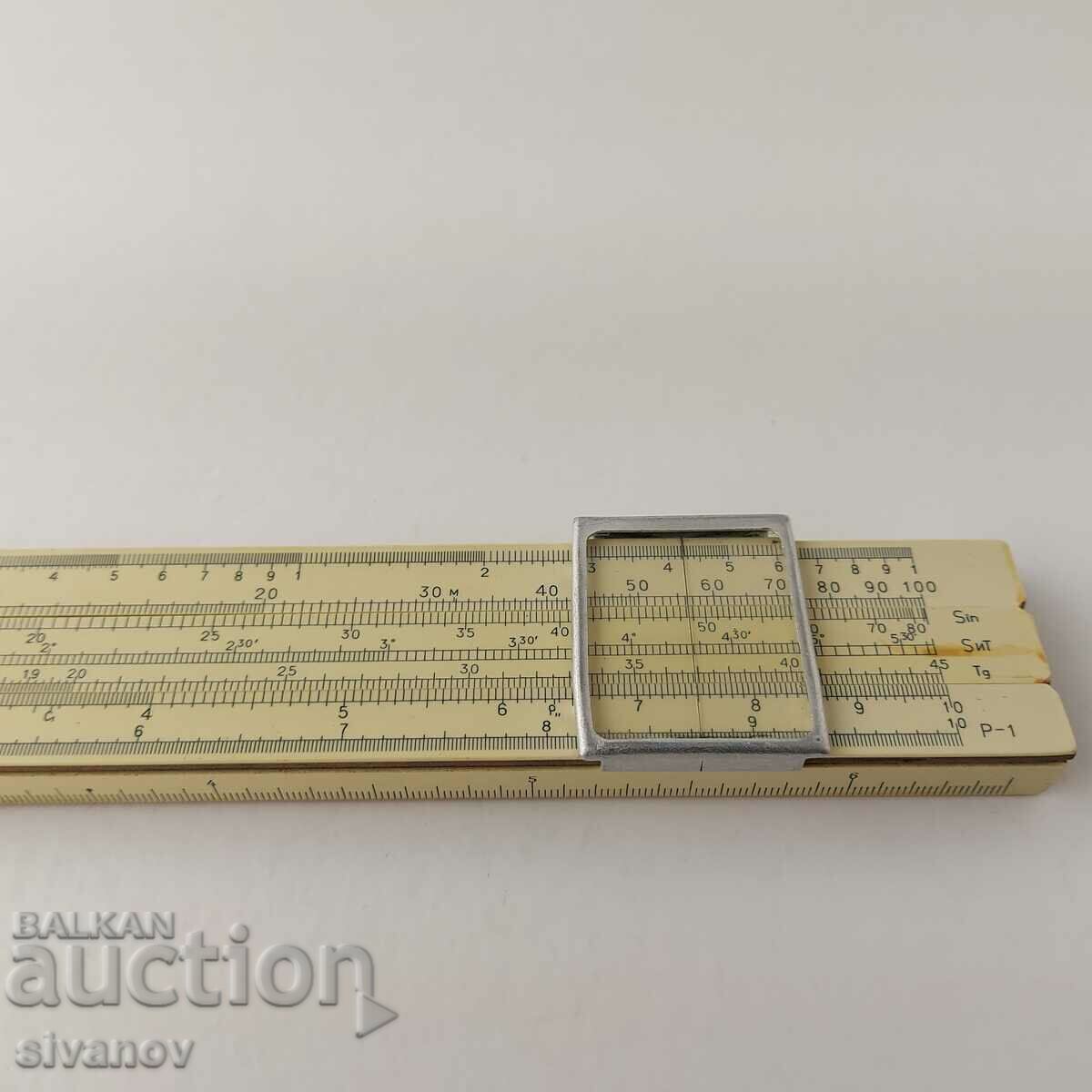 Delivery of Old Soviet logarithmic line Leningrad 1962 #5582 Delivery of Old Soviet logarithmic line Leningrad 1962 #5582