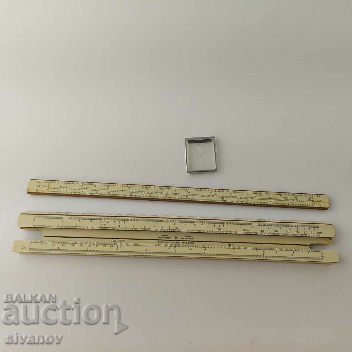 Old Soviet logarithmic line Leningrad 1962 #5582 - 6 Old Soviet logarithmic line Leningrad 1962 #5582 - 6