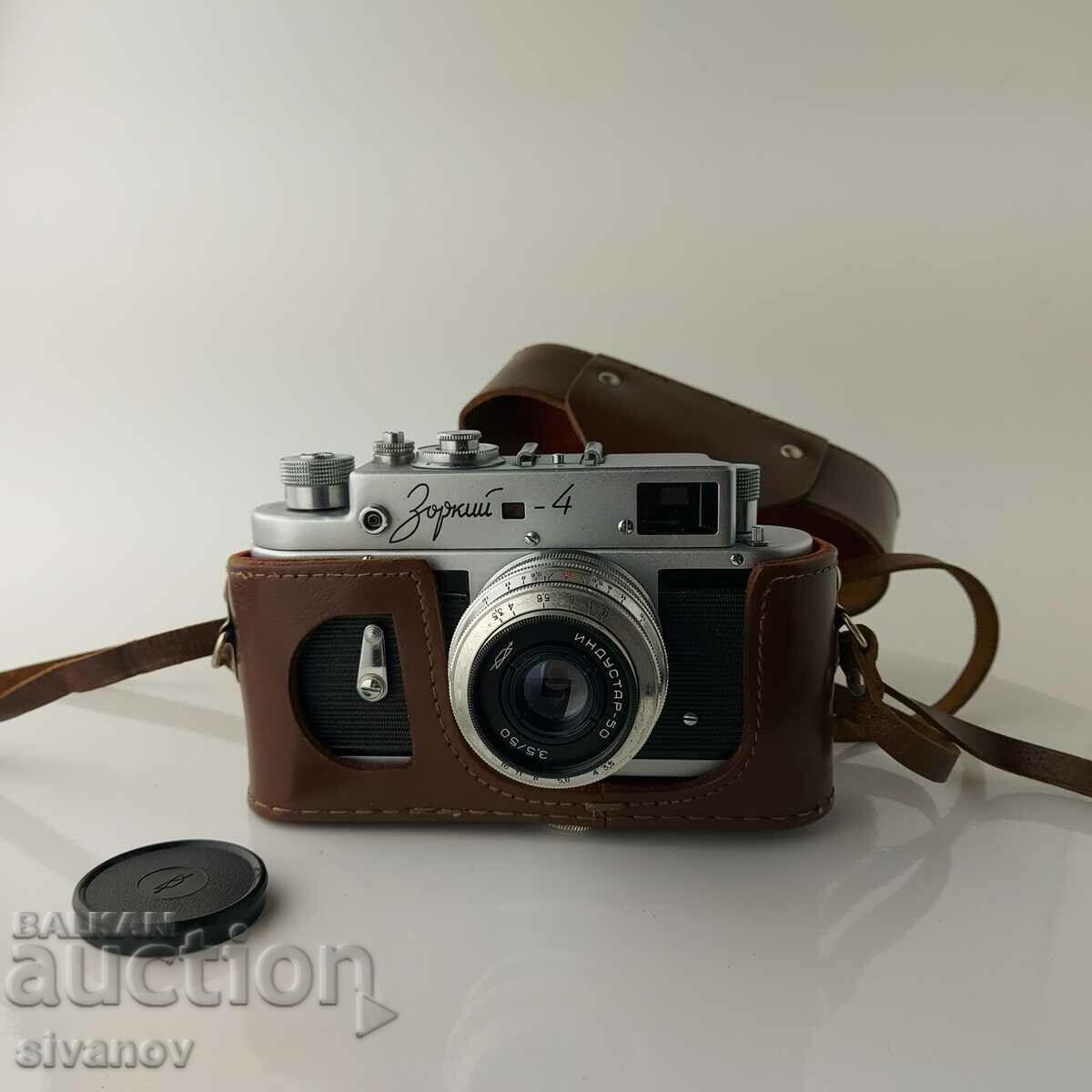 Стар руски фотоапарат Зорки-4 с обектив Индустар-50 #5584