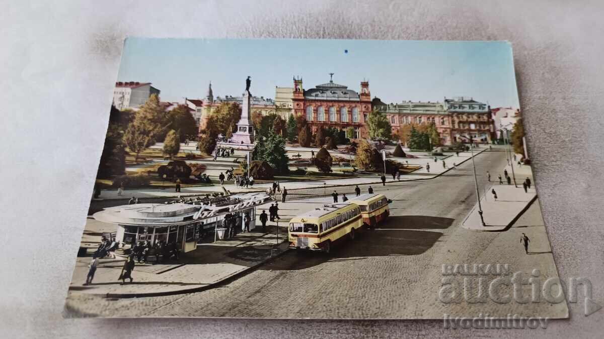 Postcard Ruse 1964