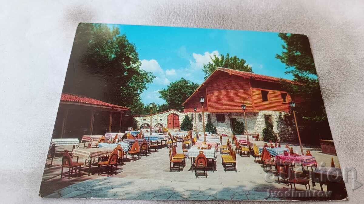 Carte poștală restaurantul Pleven Bitov Karadzeikata 1977