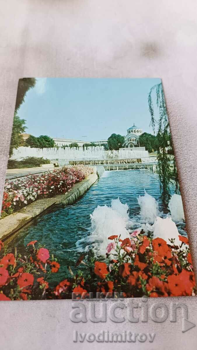 Postcard Pleven Center 1987