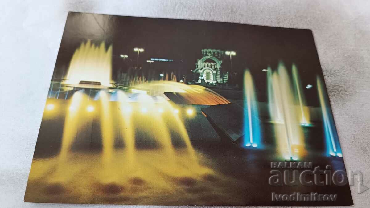 Пощенска картичка Плевен Водната каскада Фонтаните 1988