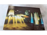 Postcard Pleven Water cascade Fountains 1988