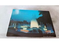Καρτ ποστάλ Pleven Water cascade Fountains 1988
