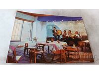 Postcard Sunny Beach Home restaurant