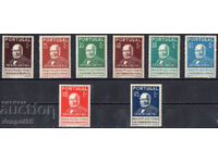 1940. Πορτογαλία. 100 χρόνια από το πρώτο γραμματόσημο στον κόσμο