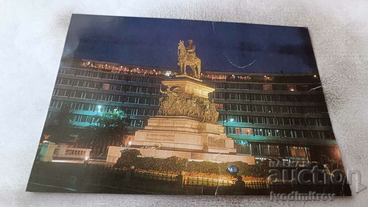 Postcard Sofia Monument to the Liberators 1989