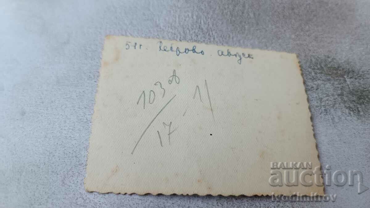 Photo Rebrovo Young men and women sitting on a rock above the river with price 2.35 BGN | € 1.20 Photo Rebrovo Young men and women sitting on a rock above the river with price 2.35 BGN | € 1.20