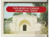 Μίνι άλμπουμ Card Bulgaria Varna Druzhba Park-museum